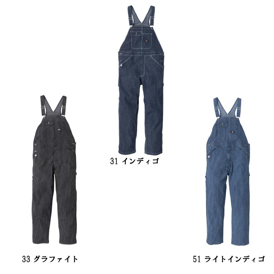 ディッキーズ 作業着 つなぎ ヒッコリー サロペット オーバーオール