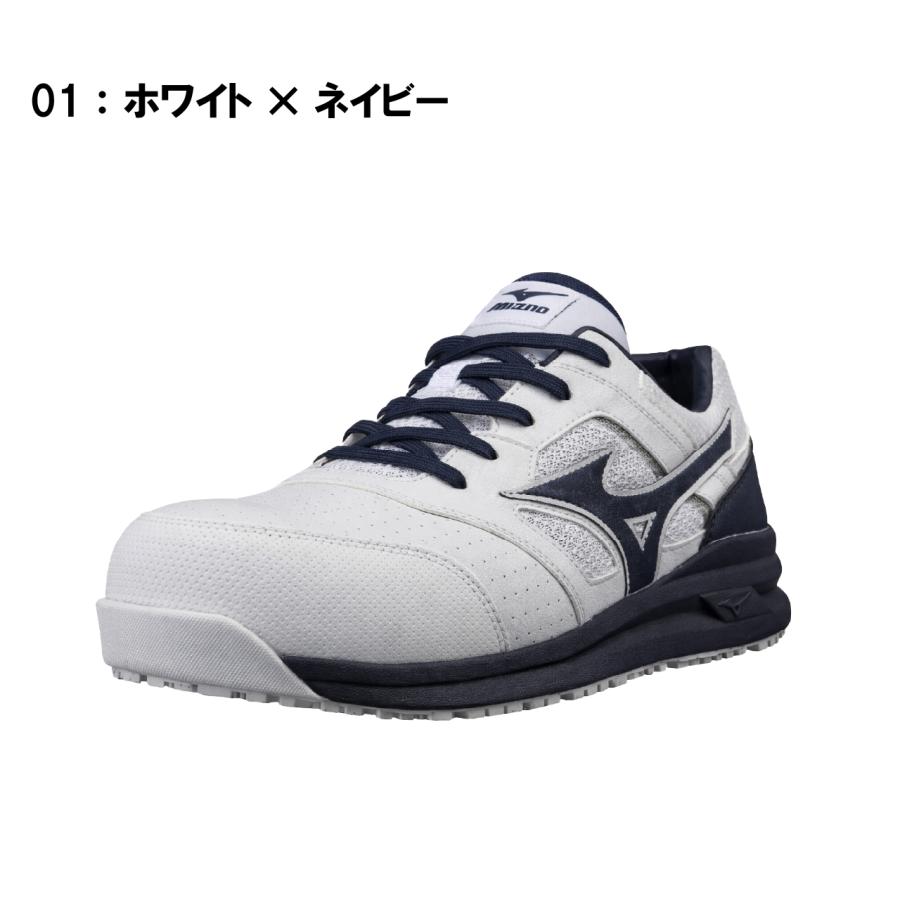 安全靴 MIZUNO F1GA210001 ホワイト×ネイビー 軽量 通気性 JSAA A種