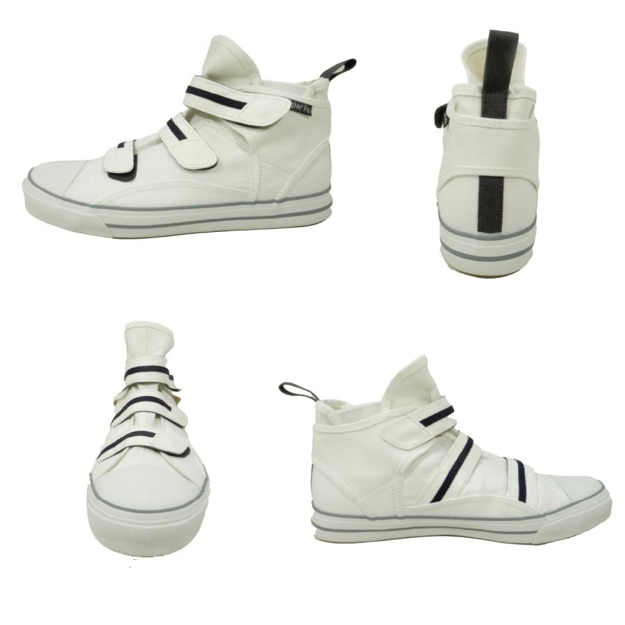 作業靴 HyperV 屋根プロ #1200 日進ゴム ハイパーV 防滑性能 抜群の安定感 屋根 高所作業 サイドゴア仕様 先芯なし 非耐油 合成皮革 ハイパーVソール 靴 |  | 01