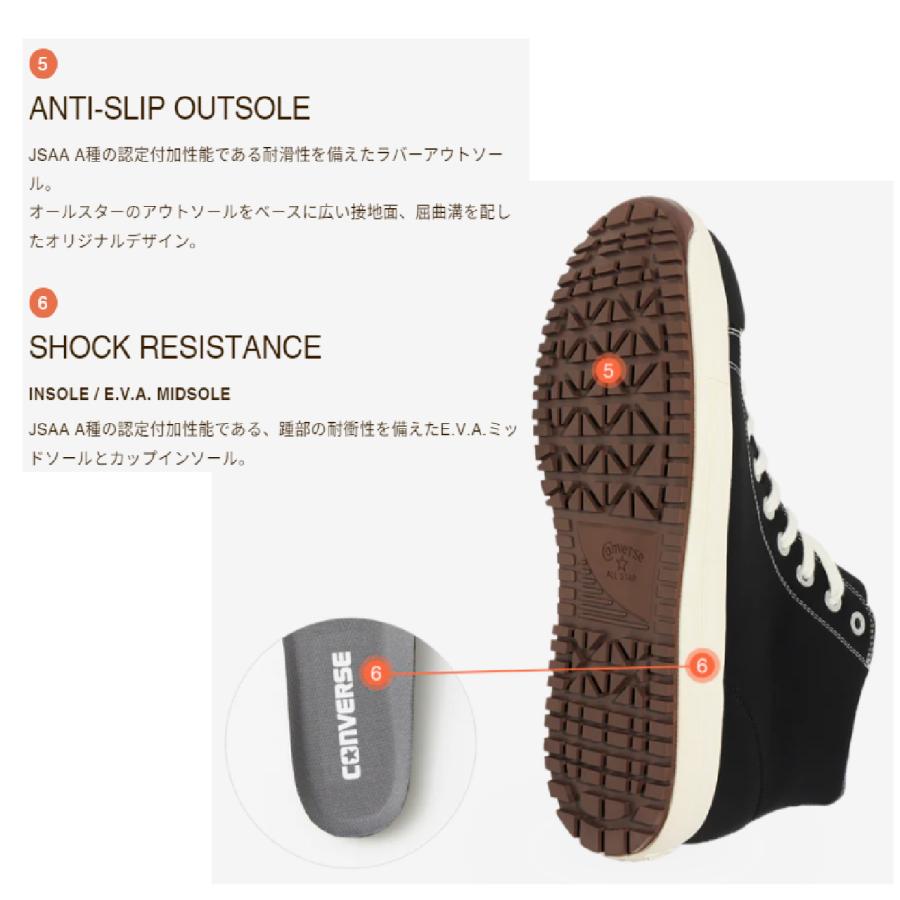 送料無料】安全靴 ALL STAR PS WG II HI PS014 CONVERSE 2024AW 送料無料】安全靴 ALL STAR PS WG II HI PS014 CONVERSE 2024AW