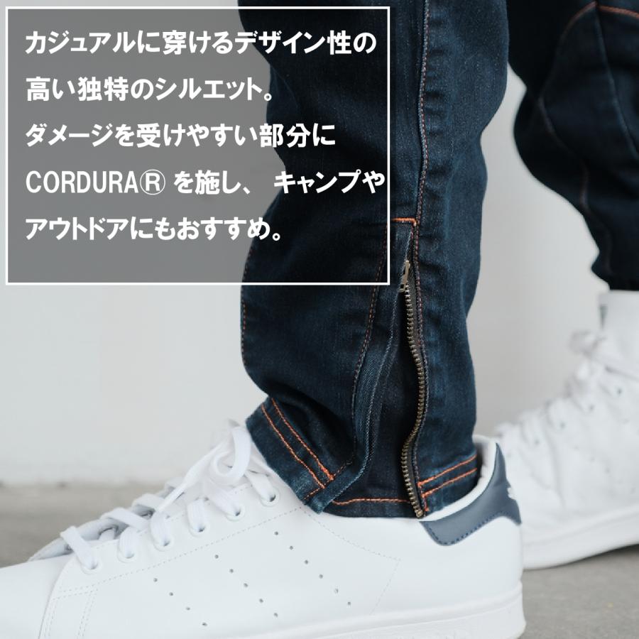 “RNA-N”ユーズドライクコーディロイワークパンツ・インディゴブルー・未使用品 RKB8963 デニム フロッグパンツ 通年 CORDURA ストレッチ CO-COS