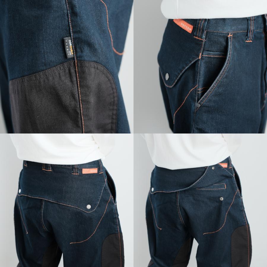 RKB8963 デニム フロッグパンツ 通年 CORDURA ストレッチ CO-COS