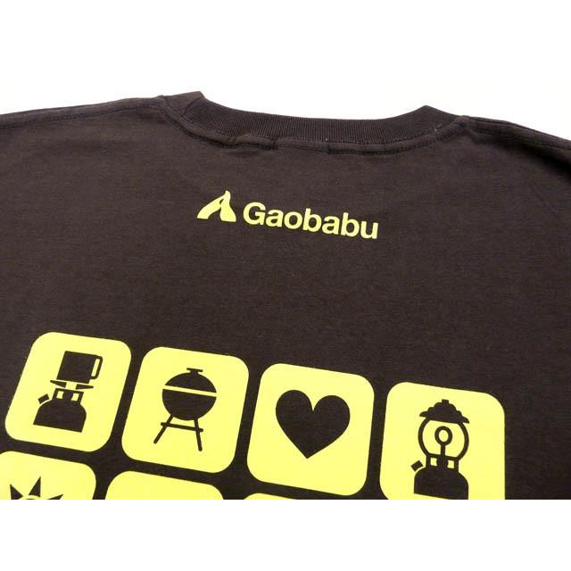 ガオバブ(Gaobabu)　オリジナルTシャツ(Aタイプ)　チョコレート｜gaobabushop｜02