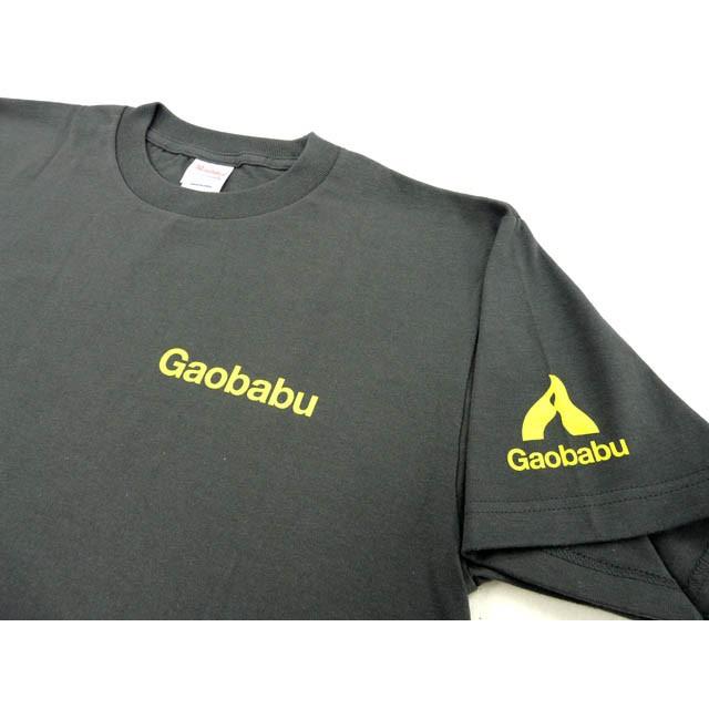 ガオバブ(Gaobabu)　オリジナルTシャツ(Aタイプ)　デニム｜gaobabushop｜03