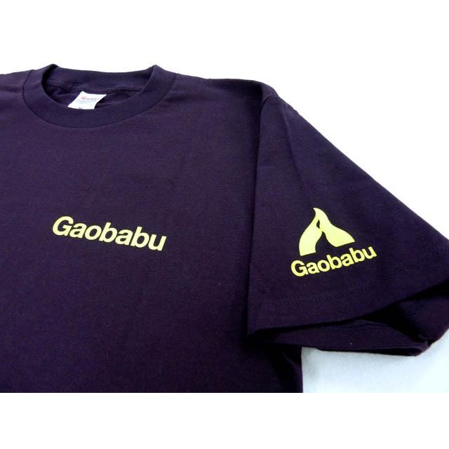 ガオバブ(Gaobabu)　オリジナルTシャツ(Aタイプ)　ディープパープル｜gaobabushop｜03