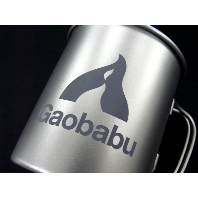 Gaobabuチタンマグカップ400ml Amazon.co.jp: Gaobabuチタンマグカップ 400ml : スポーツ
