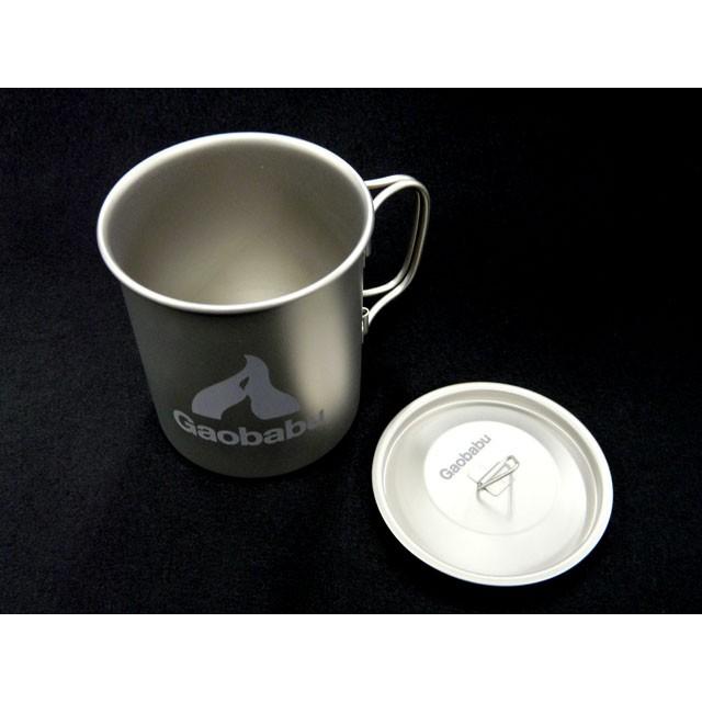 Gaobabu ガオバブ(Gaobabu)Gaobabuチタンマグカップ 400ml フタ