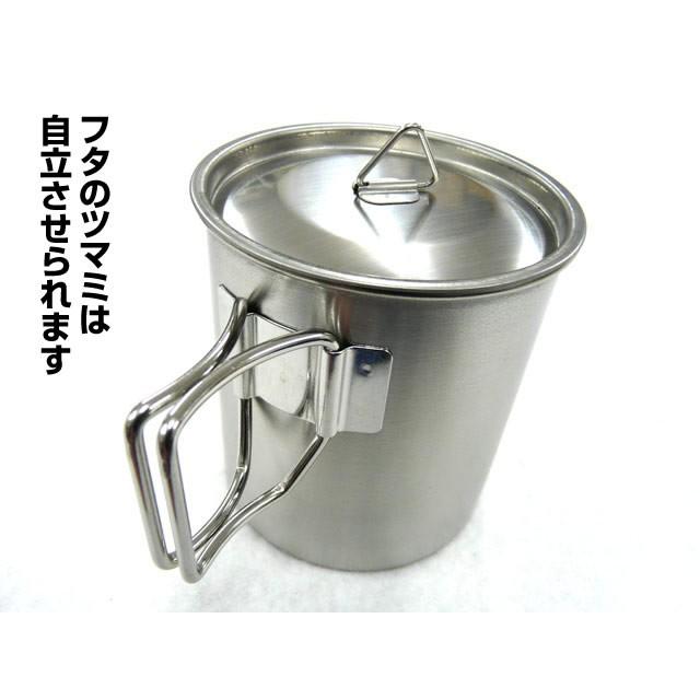 ガオバブ(Gaobabu) Gaobabuステンマグカップ 400ml フタ・メッシュ袋付|gaobabushop|02