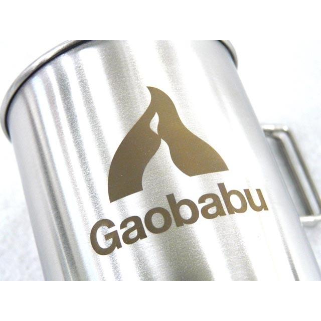 ガオバブ(Gaobabu)Gaobabuステンマグカップ 400ml フタ・メッシュ袋付 ステンレス 軽量 蓋付き 調理機器 調理器具 コップ クッキング 湯沸かし 直火 野外料理｜gaobabushop｜05