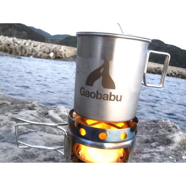 ガオバブ(Gaobabu) Gaobabuステンマグカップ 400ml フタ・メッシュ袋付 :001-70611bagRSL:アウトドア用品 ガオバブSHOP - 通販 - Yahoo!ショッピング ガオバブ(Gaobabu) Gaobabuステンマグカップ 400ml フタ・メッシュ袋付 :001-70611bagRSL:アウトドア用品 ガオバブSHOP - 通販 - Yahoo!ショッピング