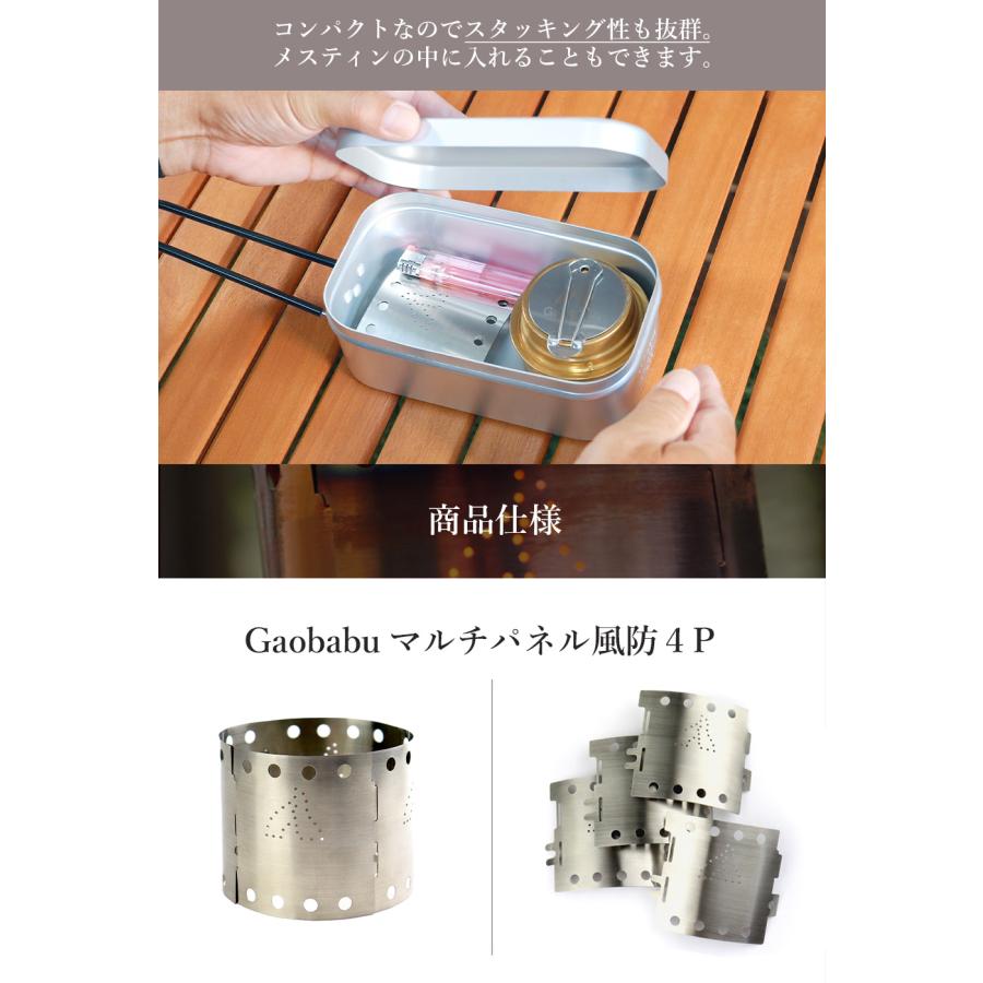 BOOSTER+1 コンパクト折りたたみ五徳・マルチ燃料ストーブ動作良好美品 1728302c6c97d66161d456643dd88c