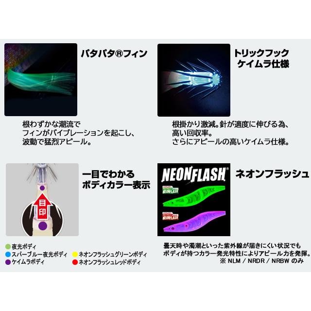 DUEL（デュエル） ヨーヅリ(YOZURI) マグQ タングステン (MAG Q