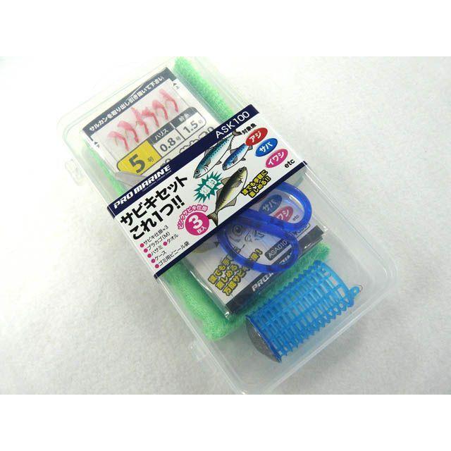 SALE/58%OFF】 プロマリン ミニコンパクトサビキ釣りセット DX165 materialworldblog.com SALE/58%OFF】 プロマリン ミニコンパクトサビキ釣りセット DX165 materialworldblog.com