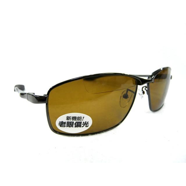 手数料安い 視泉堂 冒険王 老眼入偏光サングラス バイフォーカルスポーツ Bfs 5b 50 Off Www Technet 21 Org