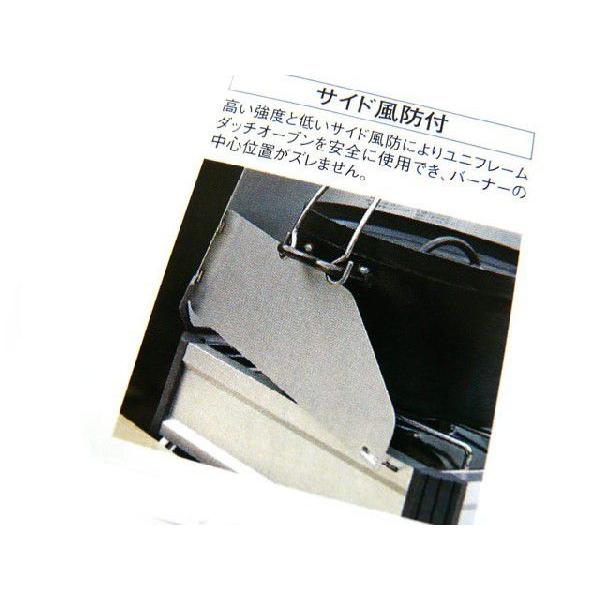 ユニフレーム(UNIFLAME) ツインバーナー US-1900|gaobabushop|03