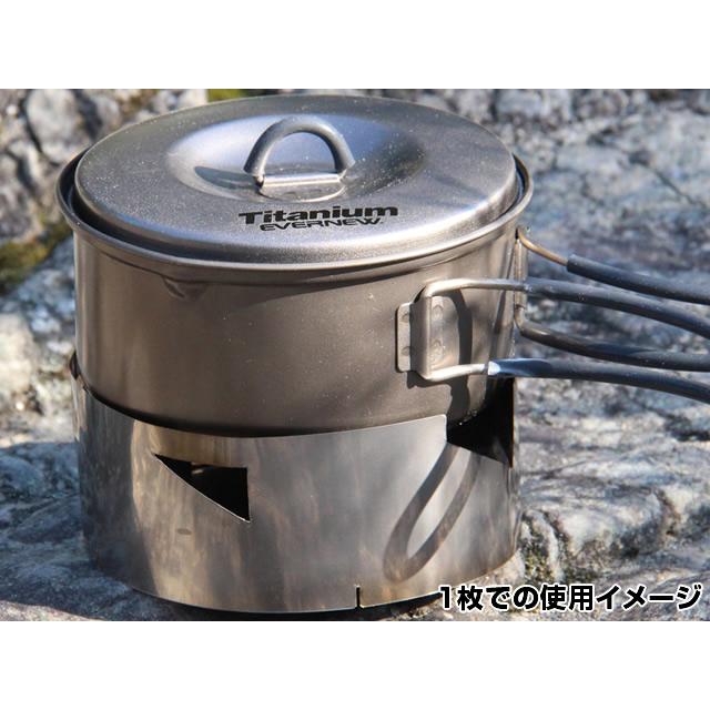 Trangia EVERNEW UNIFLAME アウトドア用品