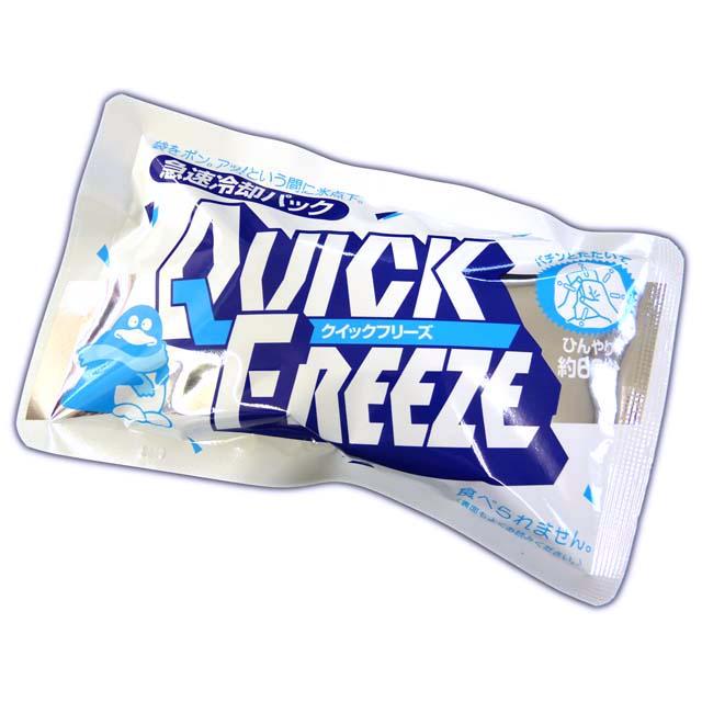Sankei クイックフリーズ(QUICK FREEZE) RE 瞬間冷却 保冷剤 保冷パック アイスパック 冷却 氷 便利 冷却剤 暑さ対策