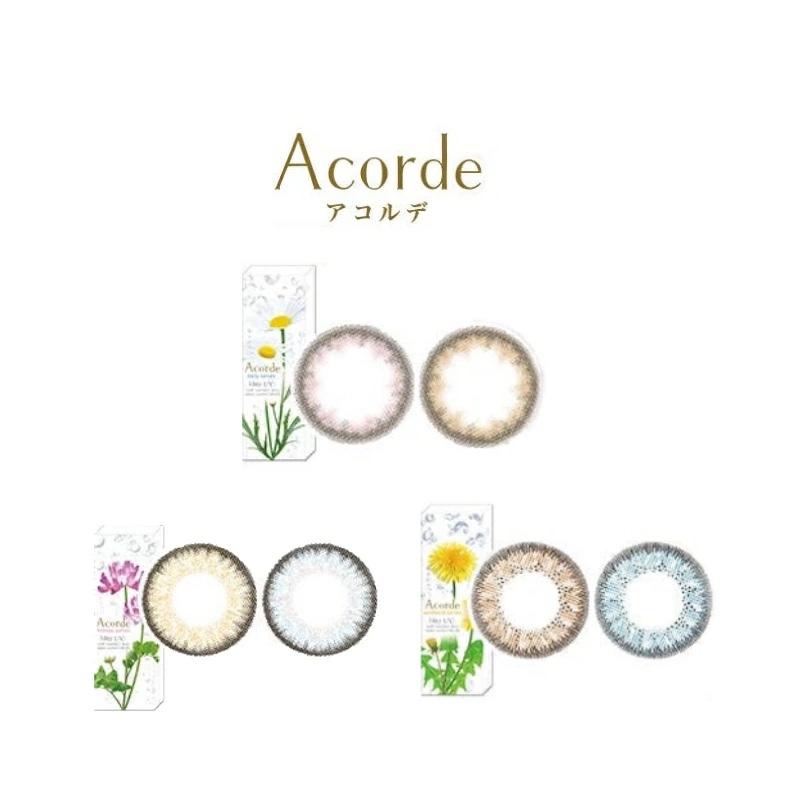 都内で アコルデ ワンデー Acorde 1day 1箱10枚入 カラコン カラーコンタクトレンズ 度あり 度なし 14 2mm Aynaelda Com