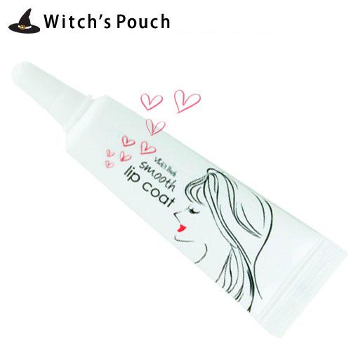 ウィッチズポーチ スムース リップコート Witch'sPouch ウィッチーズポーチ メイク コスメ 化粧 化粧品 韓国コスメ リップ ティントリップ コ… | Witch's Pouch
