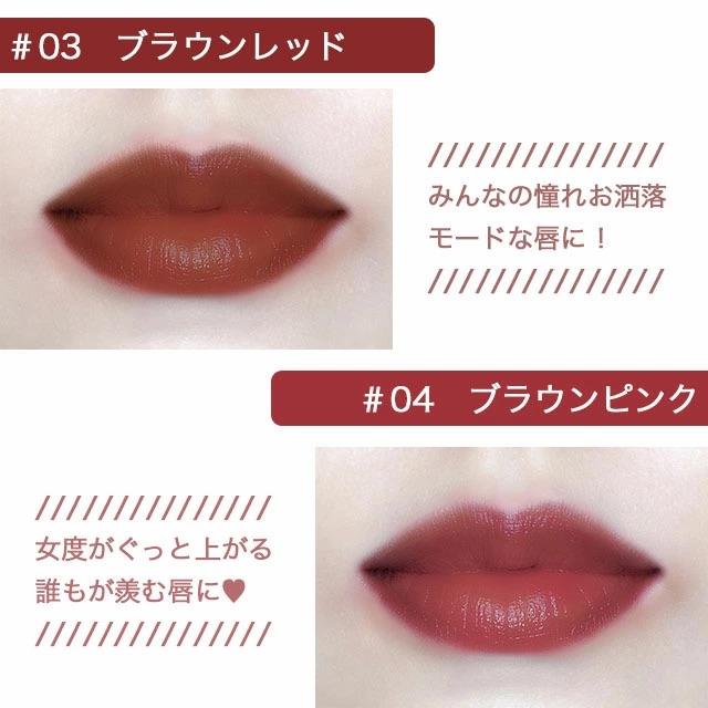 Witch's Pouch（ウィッチズポーチ） シアーティントルージュ