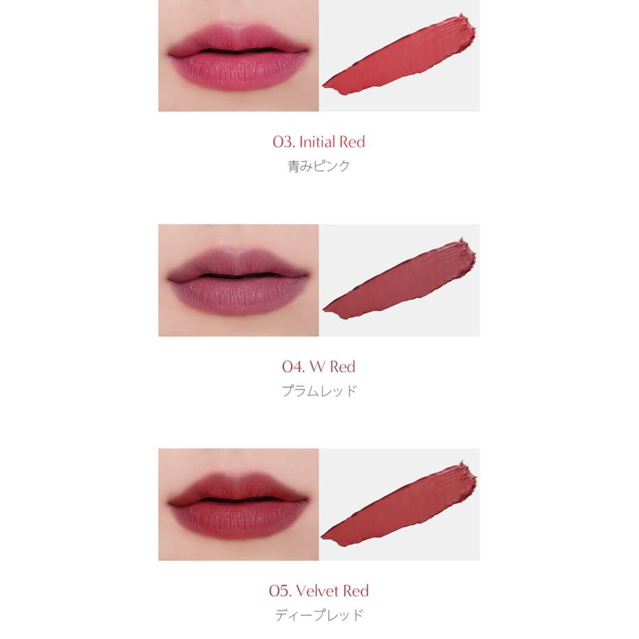 Witch's Pouch ベルベットクリームティント ティントリップ リップ