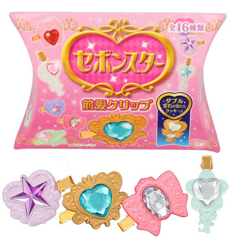 セボンスター前髪クリップ 前髪ピン ヘアピン ヘアクリップ 前髪 髪