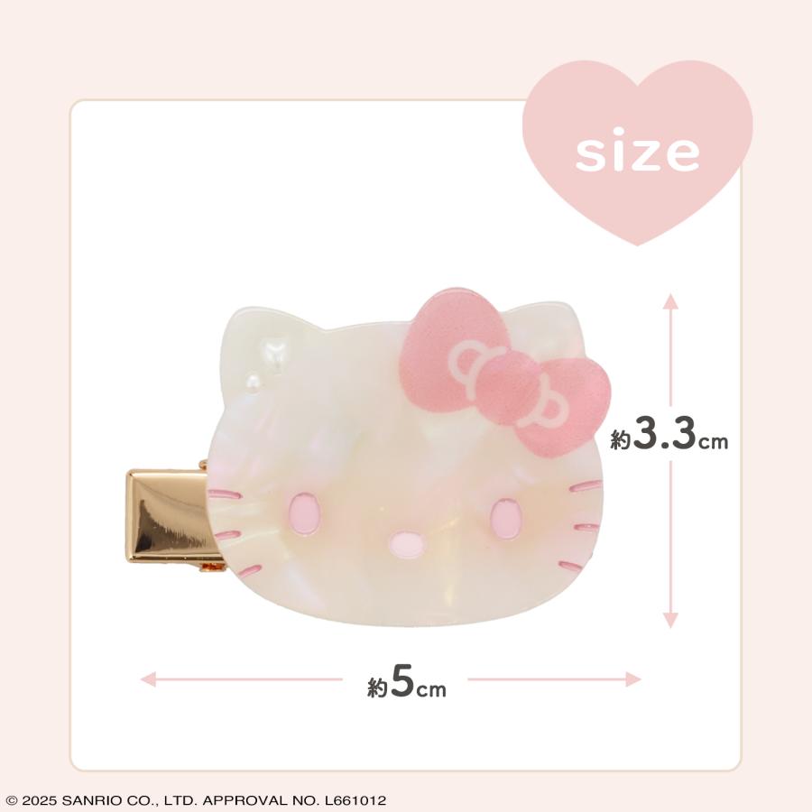 サンリオキャラクターズ Baby Pinkシリーズ ダイカットポーチ ヘア