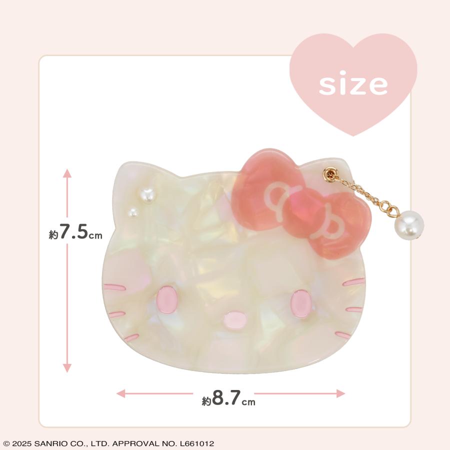 マイメロ クロミ キティ ヘアクリップ ミラーセット5点 マイメロ