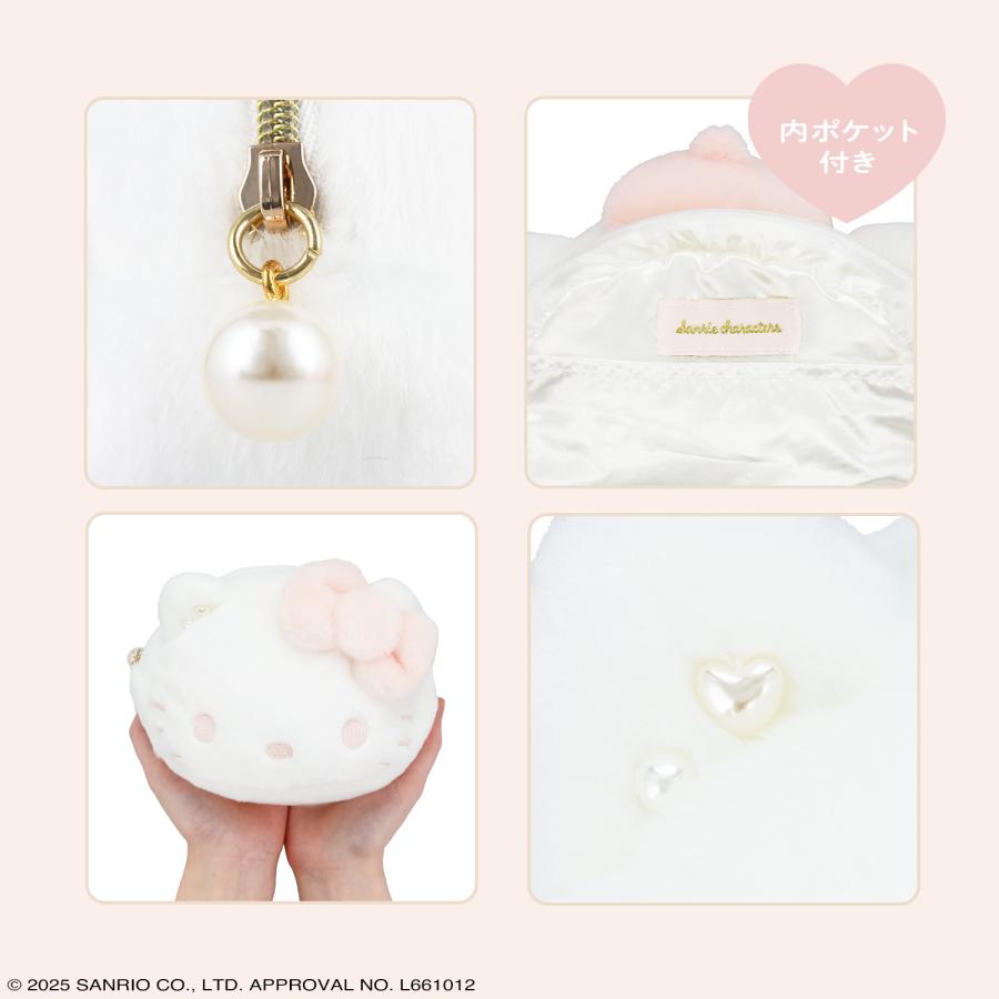 サンリオキャラクターズ Baby Pinkシリーズ ダイカットポーチ ヘア