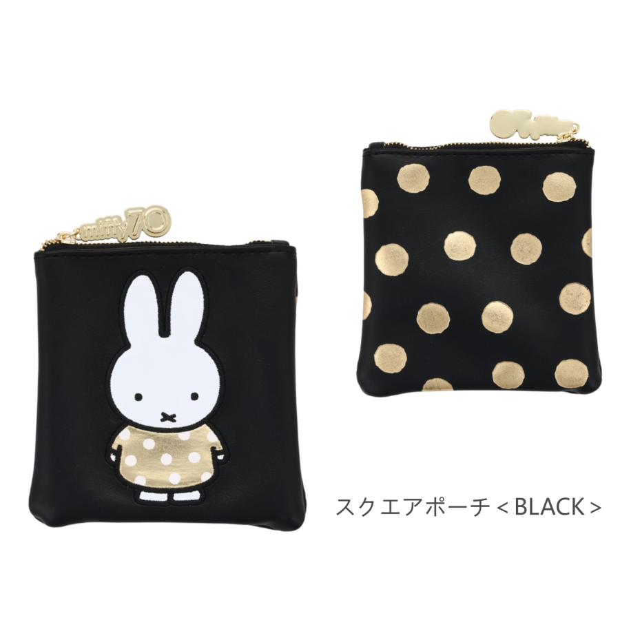 ミッフィー70周年 ミッフィー70周年シリーズ ケース付きダイカット