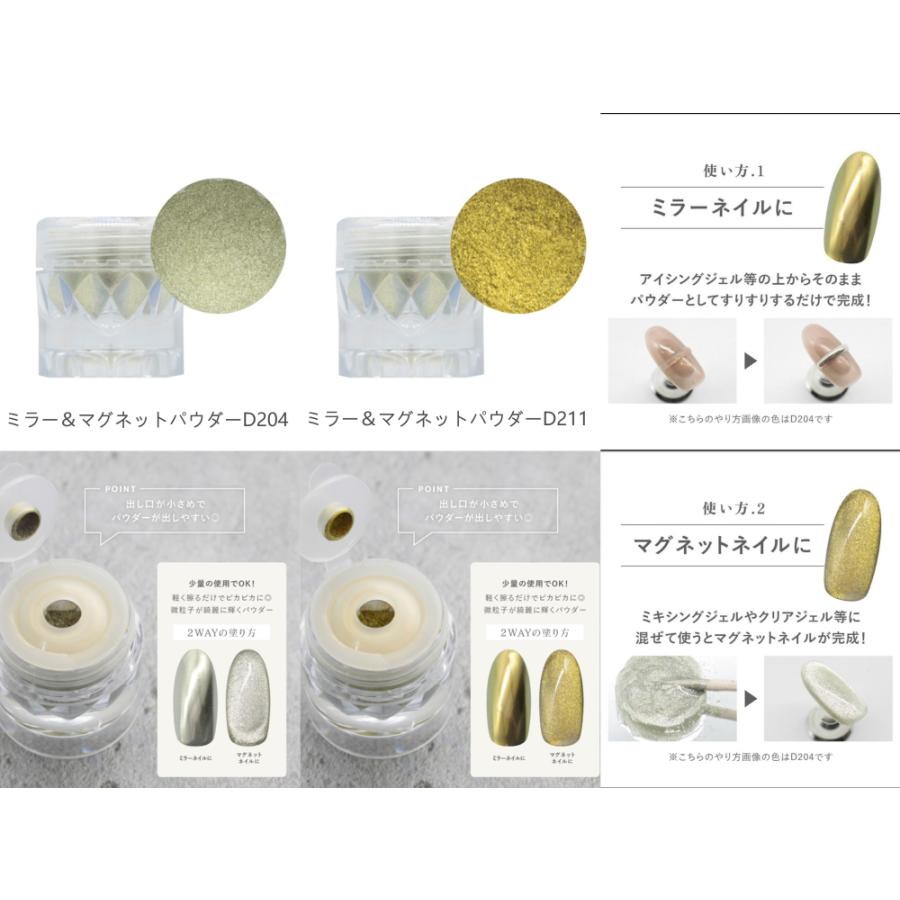 M・GEL LienFortシリーズ カラージェル ボトルタイプ ポリッシュタイプ