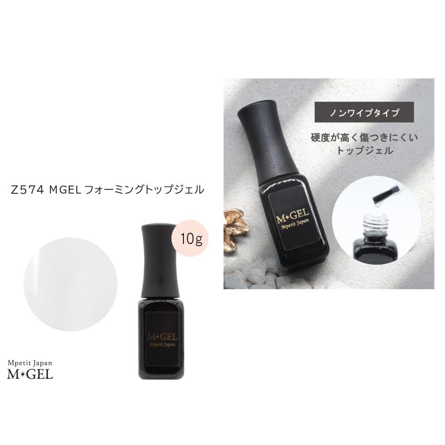 M・GEL LienFortシリーズ カラージェル ボトルタイプ ポリッシュタイプ