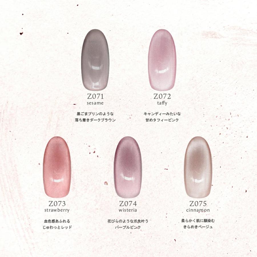 ジェルネイル用品まとめ売り 楽天市場】ジェルネイルシール 貼るだけで完成 赤ピンク