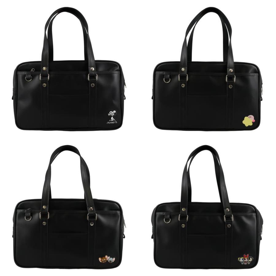 スクールバッグ ちいかわ ハチワレ うさぎ モモンガ スヌーピー 星の