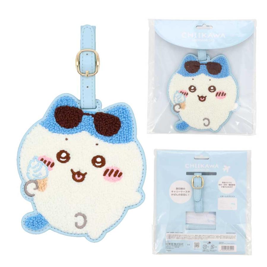第2弾 ちいかわ トラベルシリーズ サガララゲッジタグ ハチワレ うさぎ