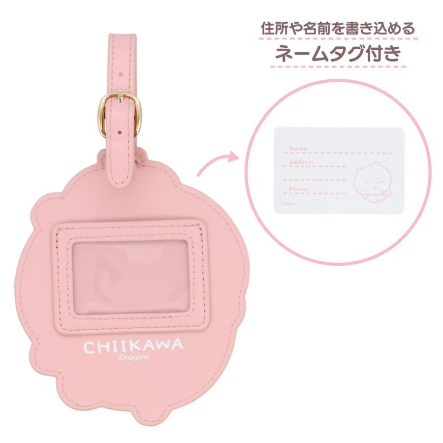 第2弾 ちいかわ トラベルシリーズ サガララゲッジタグ ハチワレ うさぎ