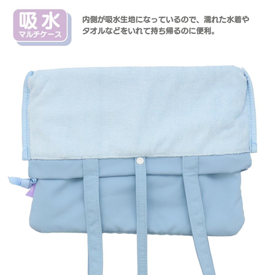 ちいかわ トラベルシリーズ 吸水マルチケース ハチワレ うさぎ