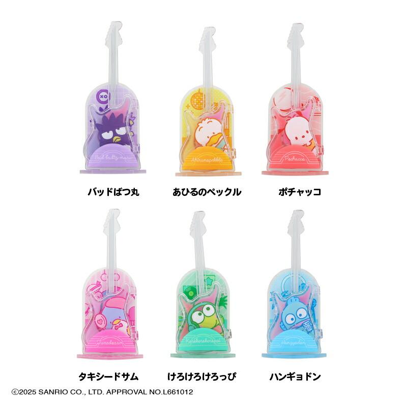 シークレットギターリップグロスパレット はぴだんぶい アクリル