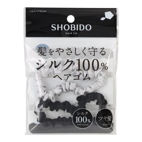 シルクヘアゴム2P ヘアシュシュゴム シルクシュシュ100%シルク 髪
