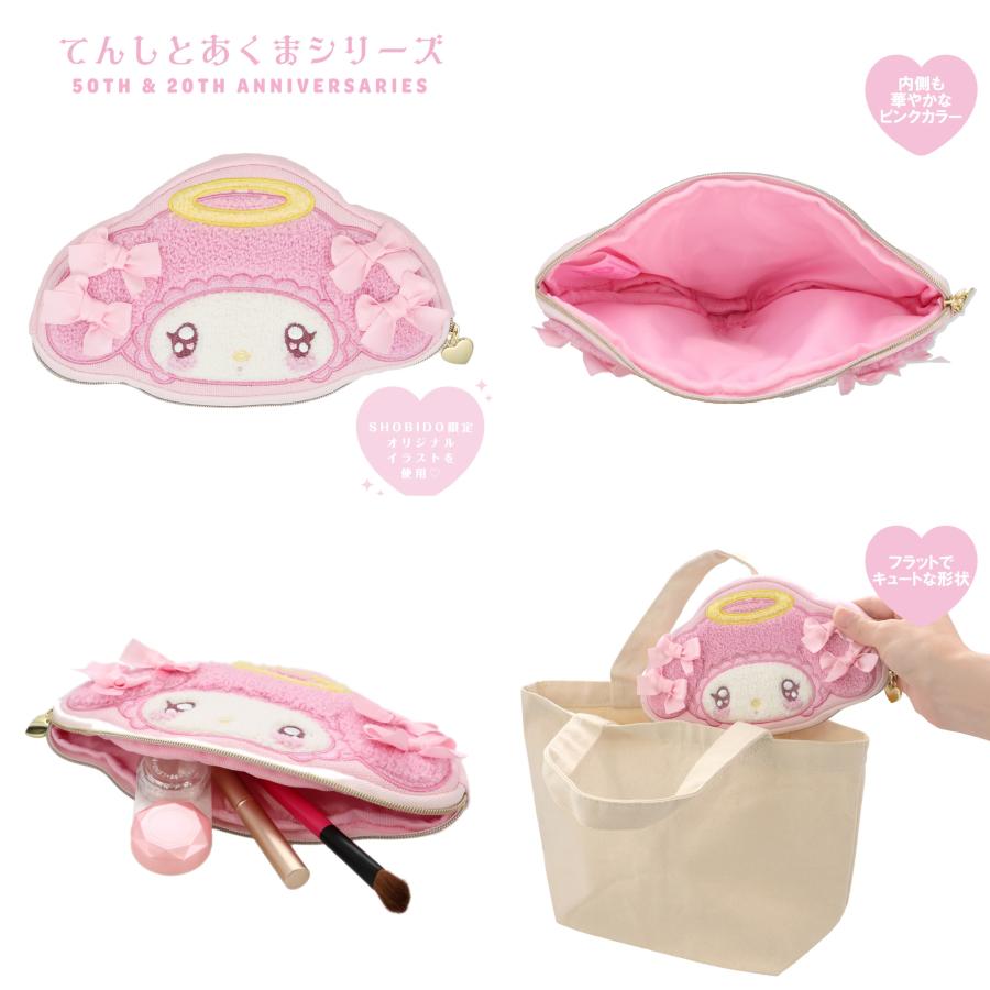 サンリオてんしとあくまシリーズ マイメロディ＆クロミ マスコット