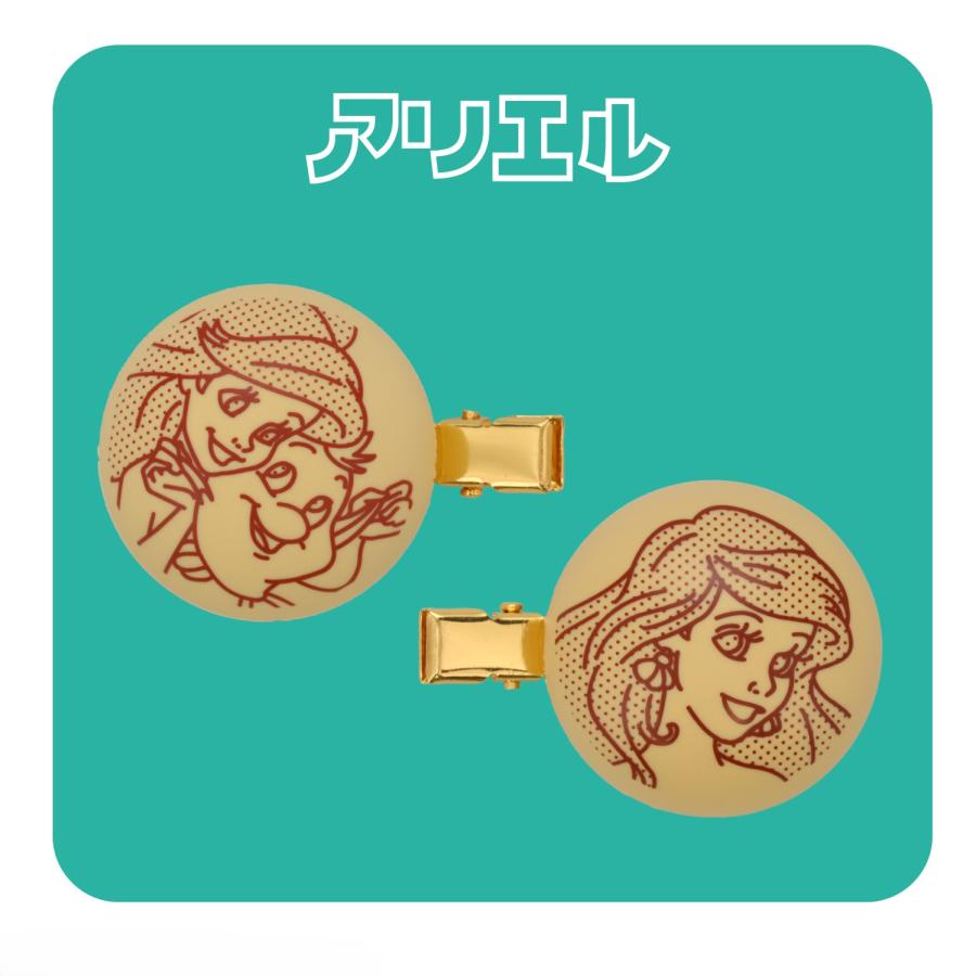 パックンチョ シークレット前髪クリップ ディズニープリンセス 森永