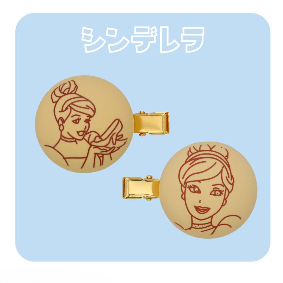 パックンチョ シークレット前髪クリップ ディズニープリンセス 森永