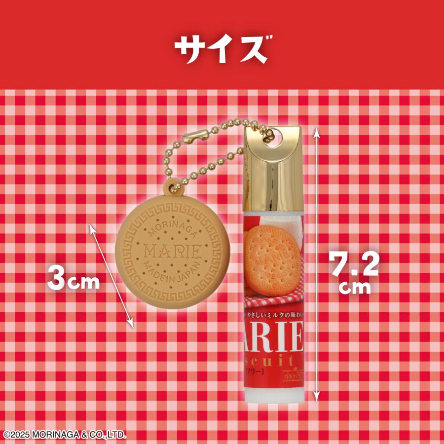 森永ビスケット マスコット付き リップクリーム 全7種 MORINAGA 森永