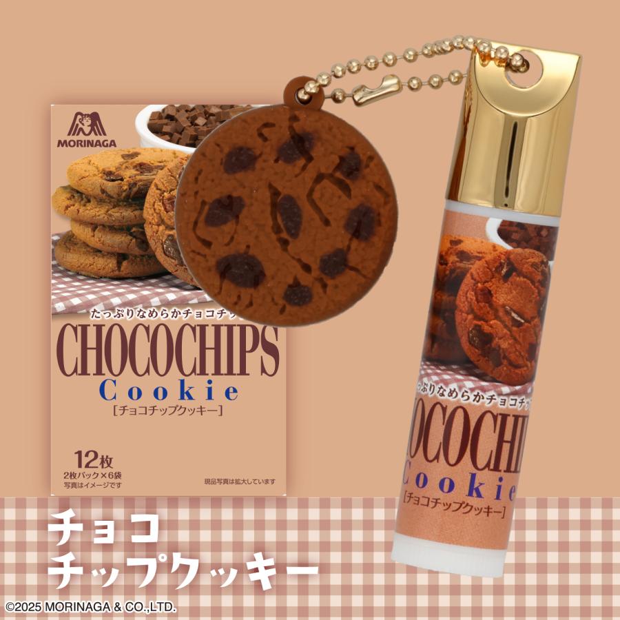 森永ビスケット マスコット付き リップクリーム 全7種 MORINAGA 森永