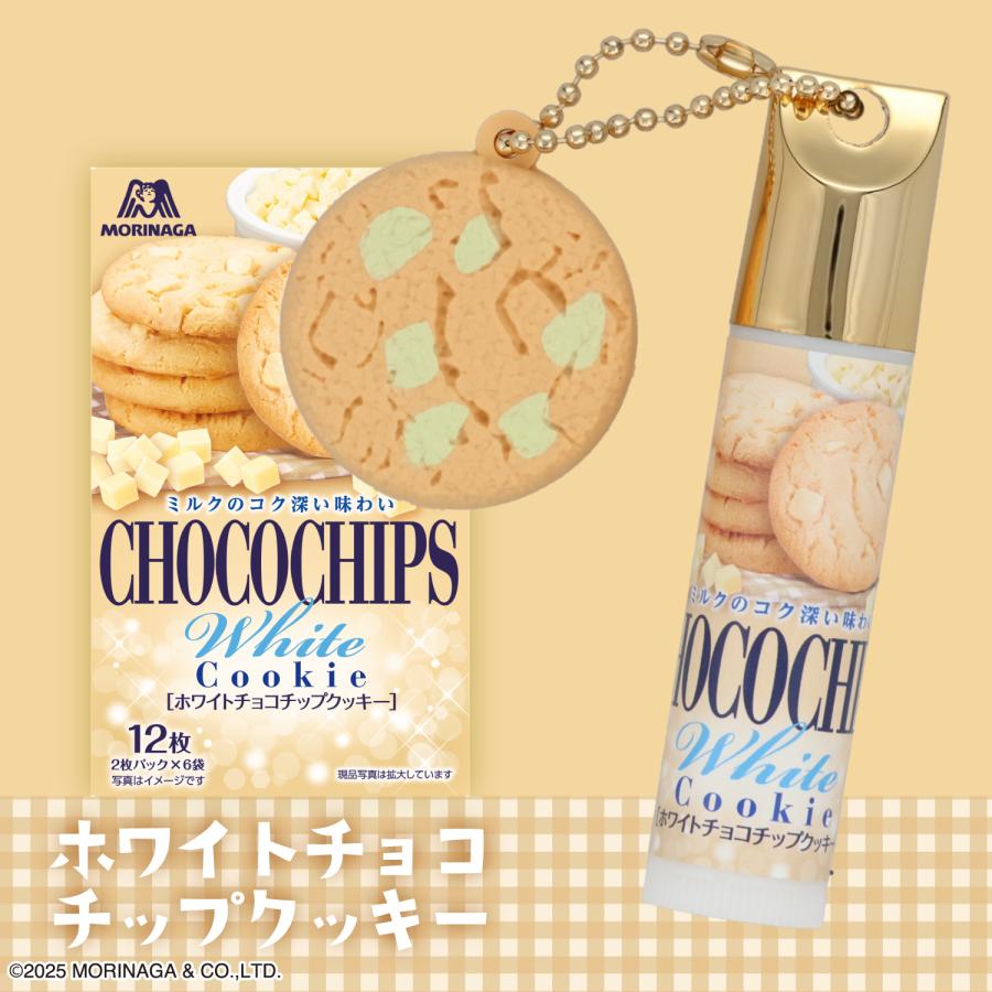 森永ビスケット マスコット付き リップクリーム 全7種 MORINAGA 森永