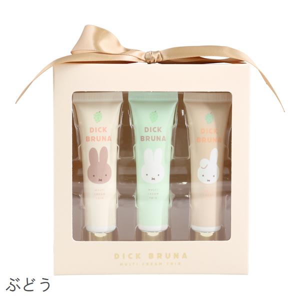 ちいかわ ハンドクリームギフトセット 5本セット しろめ リボン