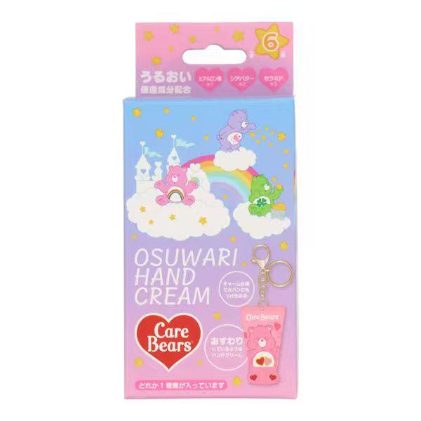 ケアベア サンリオ ディズニー シークレットおすわりハンドクリーム 全