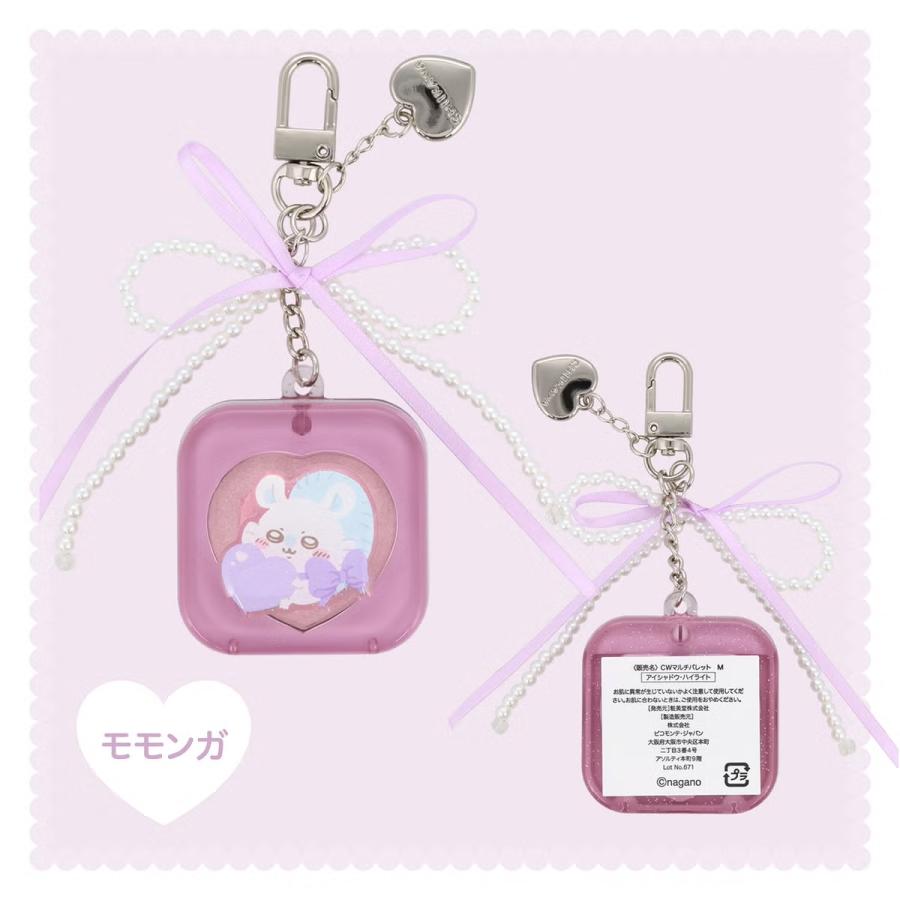 ちいかわキーリングコスメパレット アイシャドウパレット ハイライト