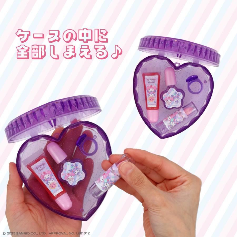サンリオキャラクターズ ハートコスメセットシリーズ キラキラハートの