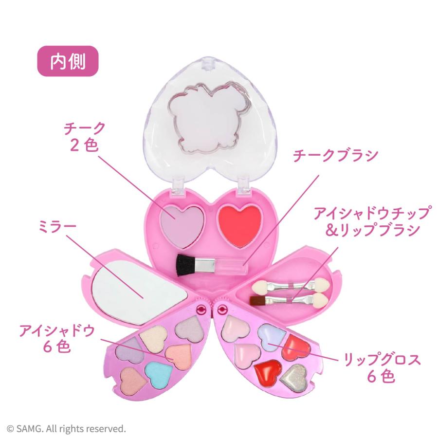 サンリオキャラクターズ ハートコスメセットシリーズ キラキラハートの